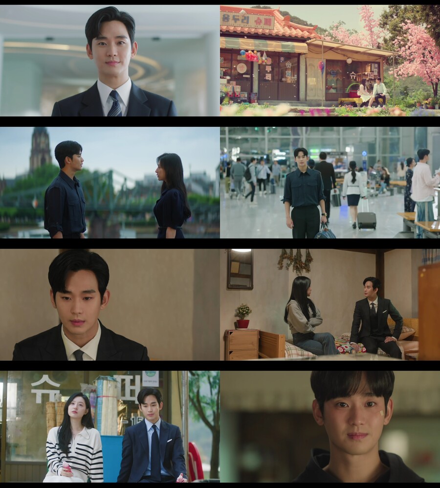 '눈물의 여왕' 김수현이 김지원을 사랑하는 법