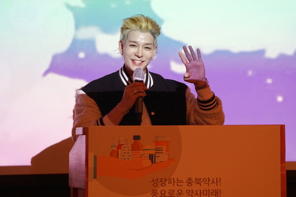 강성훈, 충북 마약퇴치운동본부 홍보대사 위촉…"선한 영향력 끼치는 가수 되고파"
