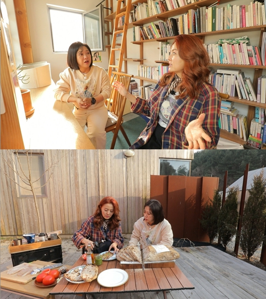 ▲ 제공|MBC '구해줘 홈즈'