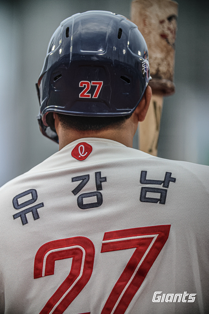 ▲유강남 ⓒ롯데 자이언츠