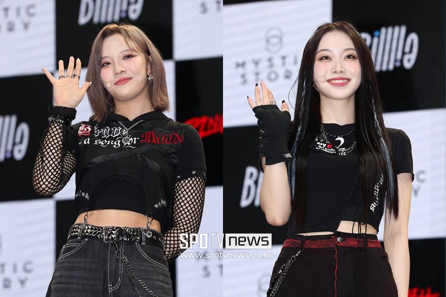 빌리 문수아·수현, 활동 재개 "믿고 기다려줘서 감사…이제 다시 시작"[전문]