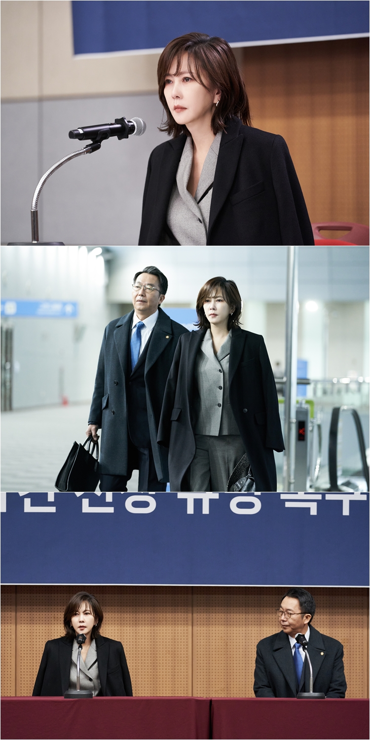 김남주, 기자회견 연다…子 사망 진상 규명 촉구('원더풀월드')