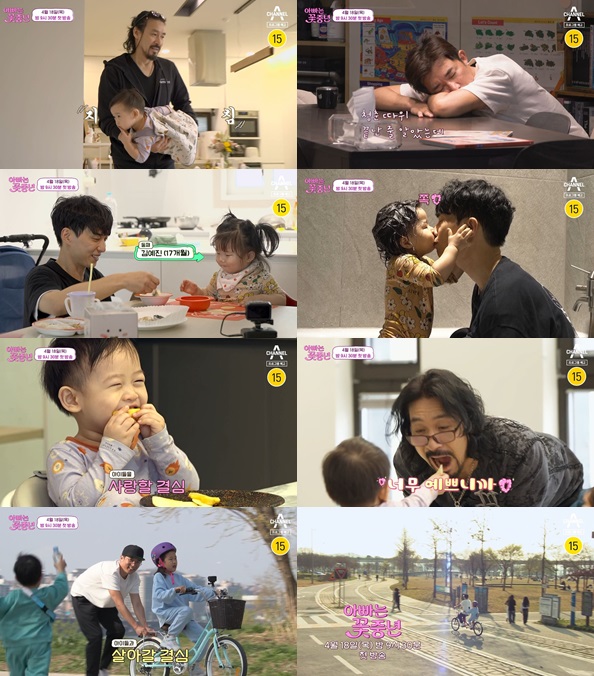 '쉰둥이父' 신성우→안재욱, 화장실 못 가고 탈진...늦깎이 육아에 '쩔쩔'('꽃중년')