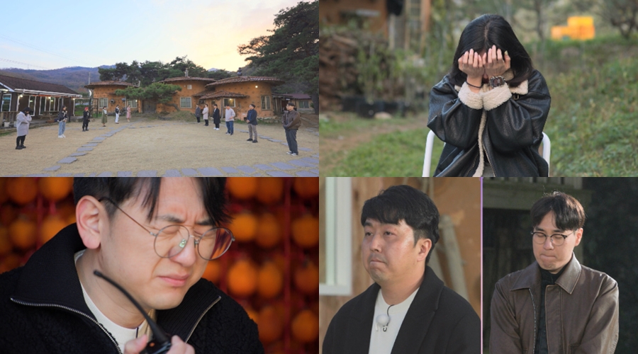 ▲ '나는 솔로' 19기. 제공| ENA, SBS Plus