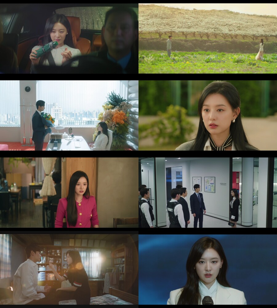 ▲ 눈물의 여왕. 제공| tvN