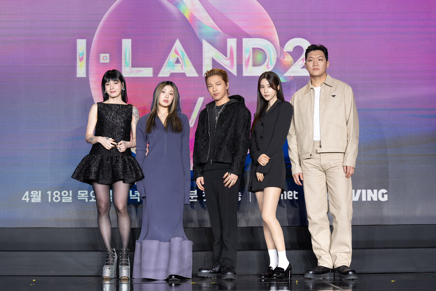 엔하이픈 다음은?…'아이랜드2' "세상에 없던 아이코닉 걸그룹 만들 것"[종합]