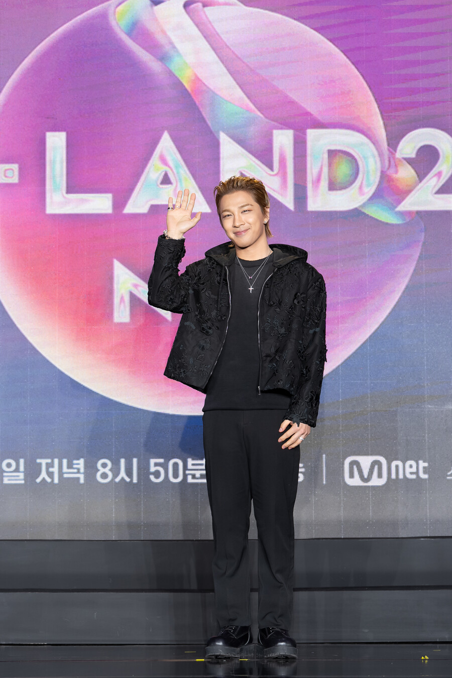 ▲ 태양. 제공| 엠넷