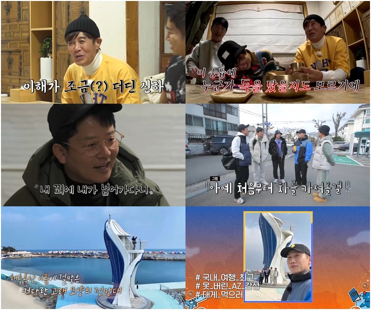 김대희, 먹방 중 유언 남겼다 “죽게 되면 가족들을 잘 부탁…”('독박투어2')