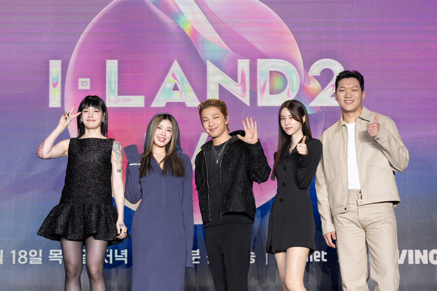 ▲ '아이랜드2' 프로듀서진. 제공| 엠넷