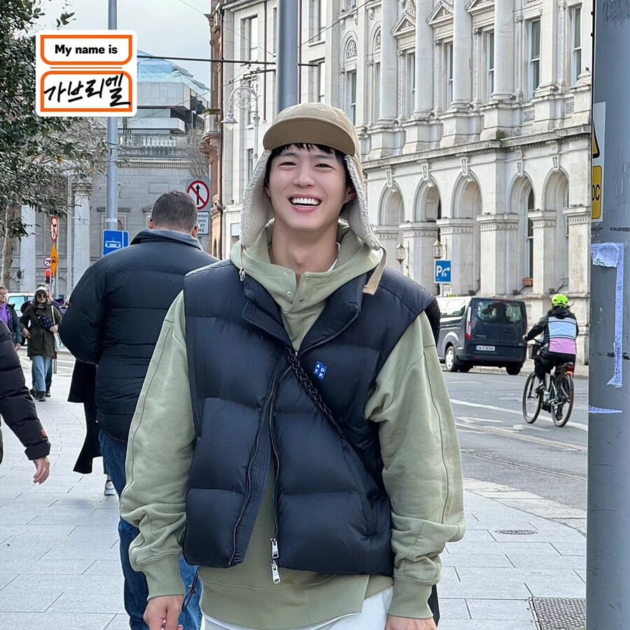 박보검X김태호PD 첫 예능 베일 벗었다…함박웃음 힐링[이슈S]