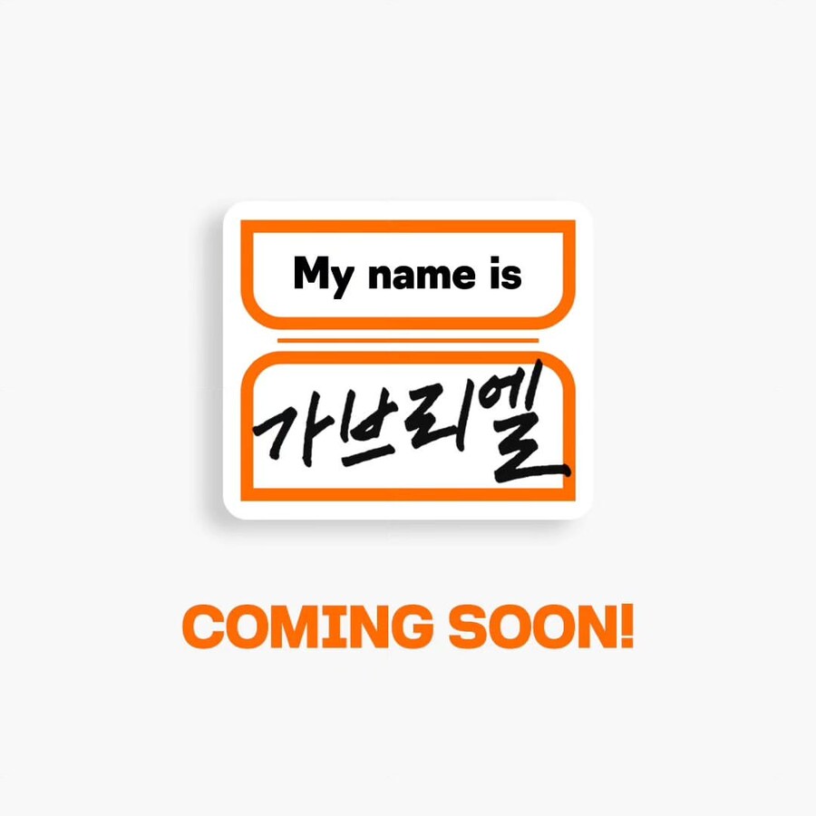 ▲ 출처|TEO 유니버스 인스타그램