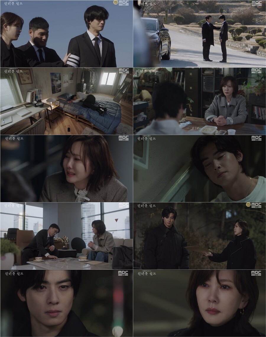 김남주·차은우, 박혁권 목 졸랐다…'원더풀 월드' 金 전체 1위 '기염'[TV핫샷]