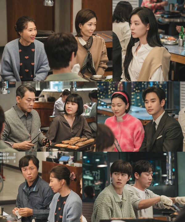 '눈물의 여왕' 김지원 기자회견이 불러온 변화의 바람…용두리·퀸즈 화기애애 외식[오늘TV]