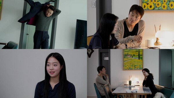 최대철, 제니 닮은 딸 최초공개…"고정 교육비만 한달 1300만원"(살림남2)