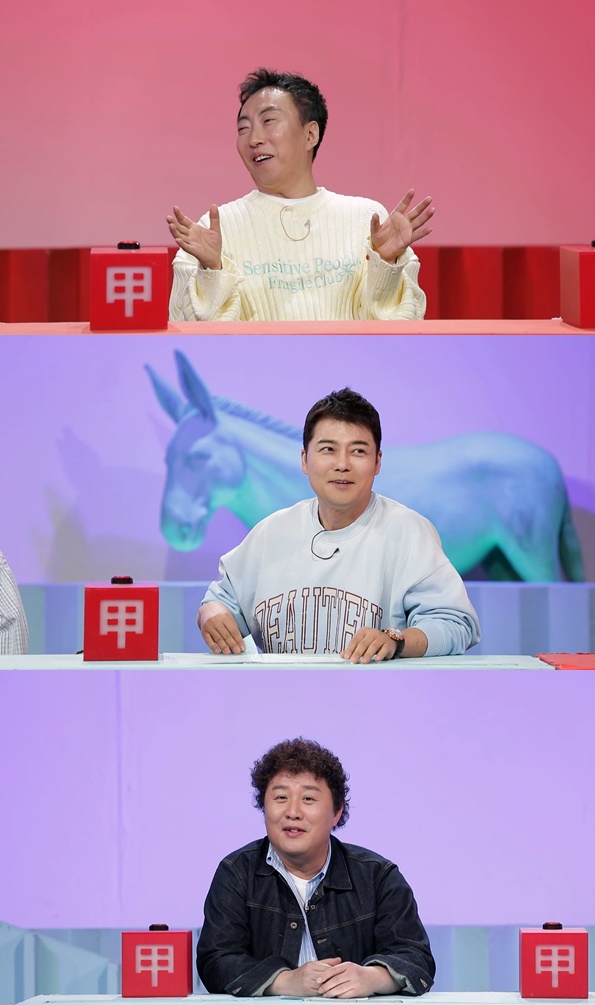 박명수, 거짓말이 아니었다…정준하·전현무·김숙까지 나선다('사당귀')