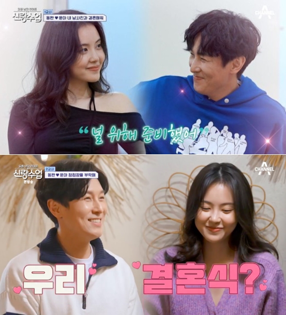 "서윤아에 염산 뿌릴 것"..'45세' 김동완 결혼에 재 뿌리는 '악성팬 발악'[이슈S]