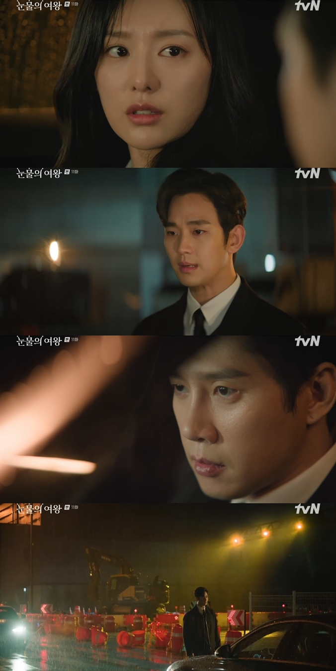 '뇌종양 악화' 김지원, ♥김수현도 못 알아봤다..박성훈 따라가다 '충격'('눈물의 여왕')[종합]