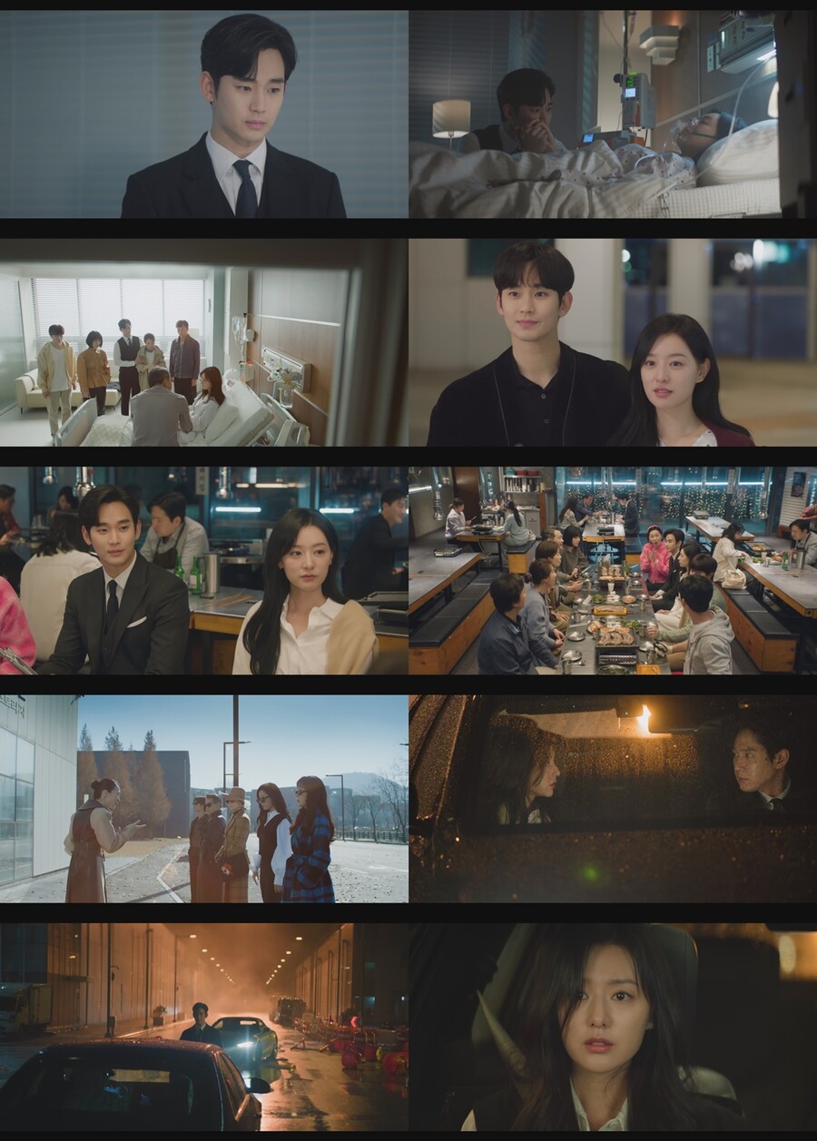 김지원 병세 악화…김수현 못 알아보고 박성훈 따라갔다('눈물의 여왕')[TV핫샷]