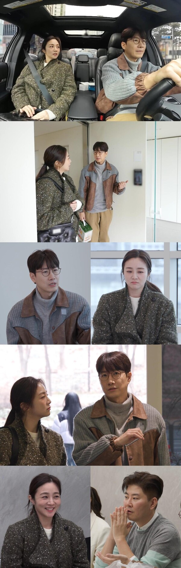 조우종, 소속사 역대급 직원복지 최최공개…일동 ‘화들짝’