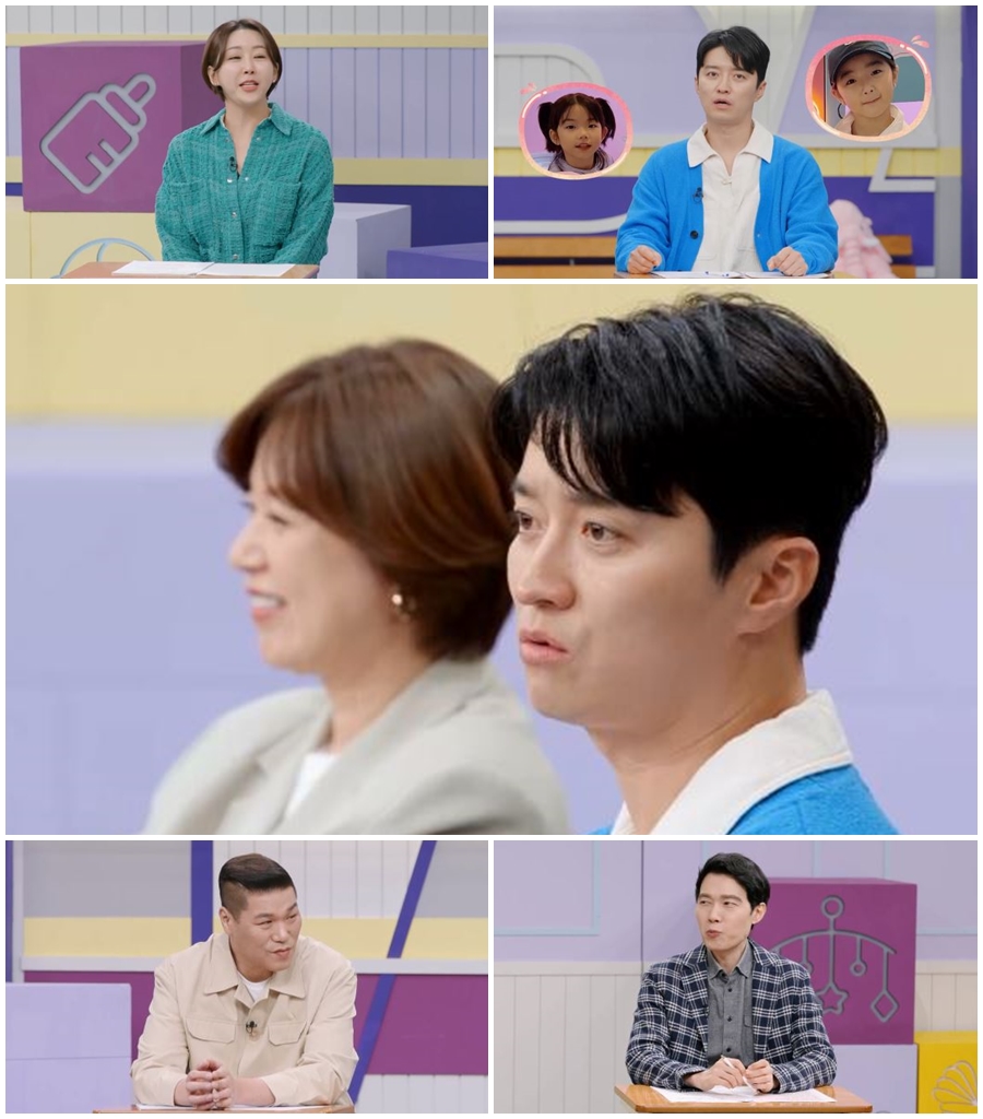 인교진 "딸이 남친 만난지 2달만에 임신? 당분간 보기 어려워"('고딩엄빠')