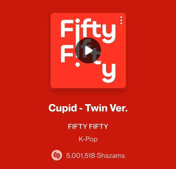 ▲ 피프티 피프티 '큐피드-트윈버전'이 샤잠에서 500만 청취를 달성했다. 샤잠 홈페이지 캡처