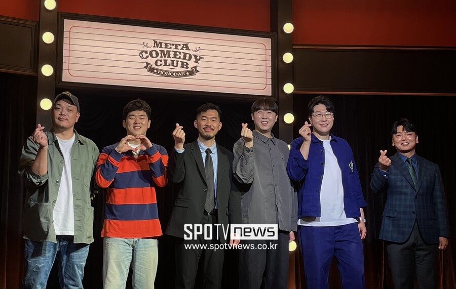 "코미디의 중심으로" '메타코미디 클럽', '깔끼한' 개그, 무대로 나왔다[종합]