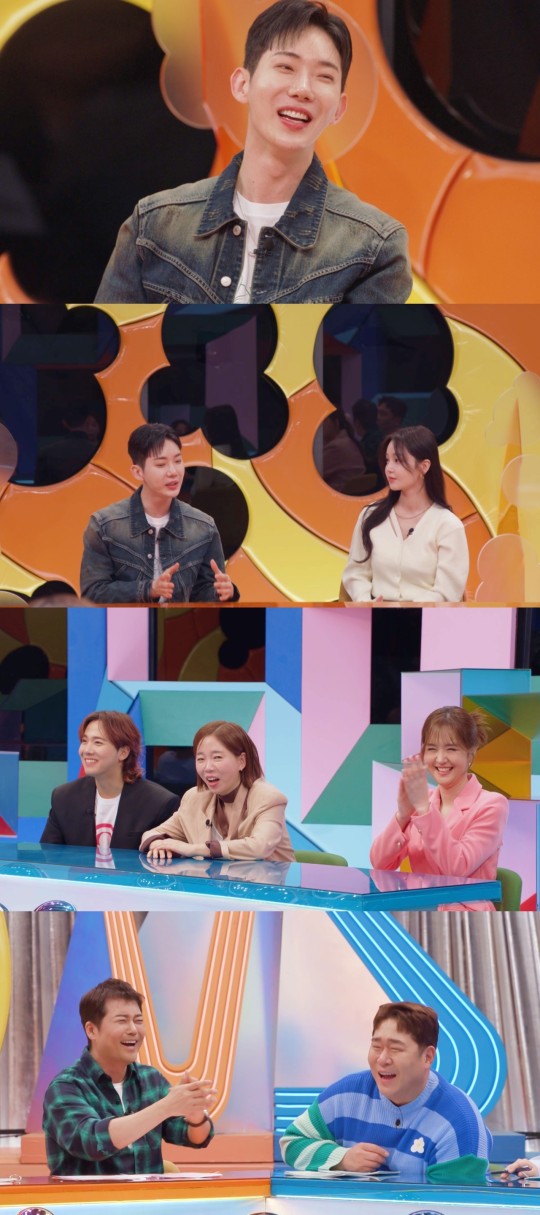 조권 "가수 포기할 만큼 사랑한 ♥연인…1년전 결별" 최초 고백('강심장VS')