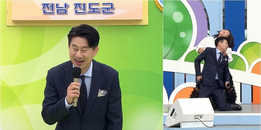 ▲ 제공|KBS