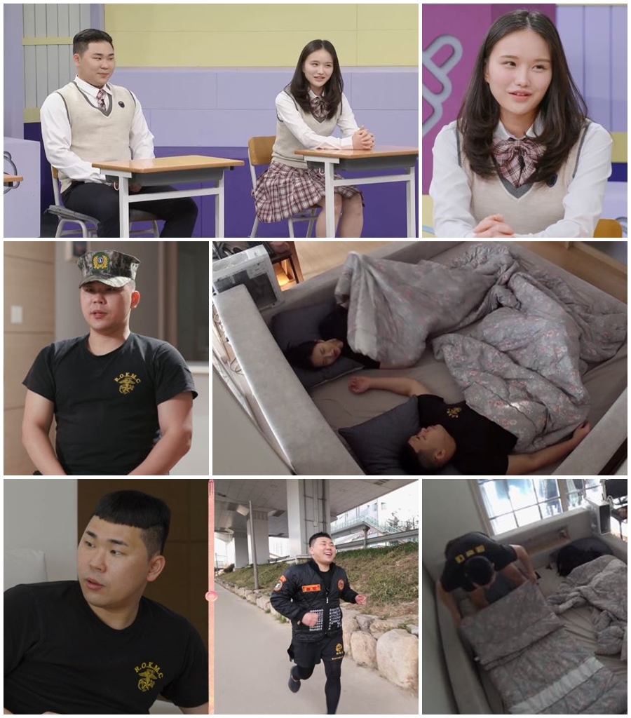 안소현 "해병대에 미친 남편"…칭찬하던 서장훈도 '극대노'('고딩엄빠4')
