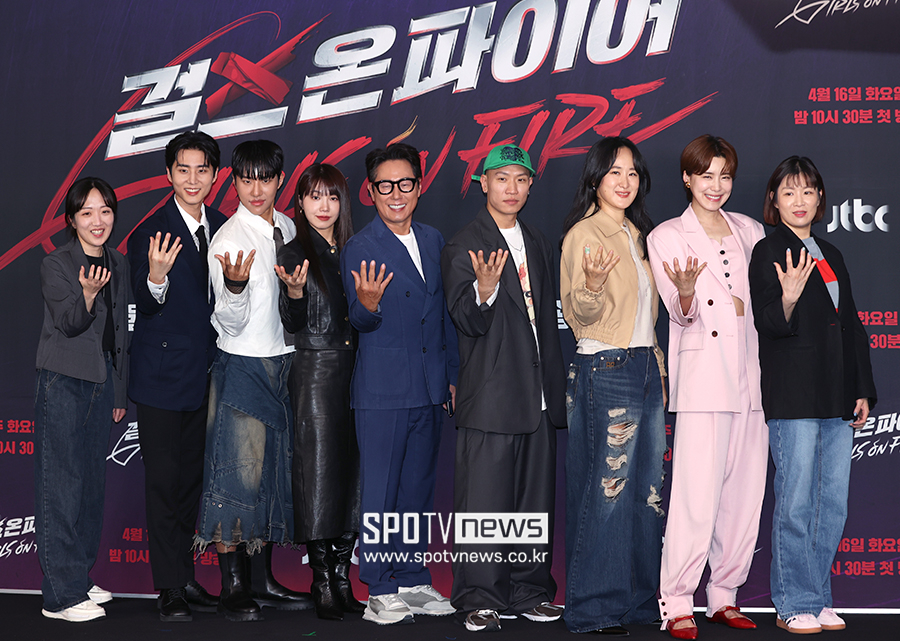 "女오디션의 다른 차원"…'걸스온파이어', 뉴 케이팝 이끌 5인조 걸그룹 탄생기[종합]