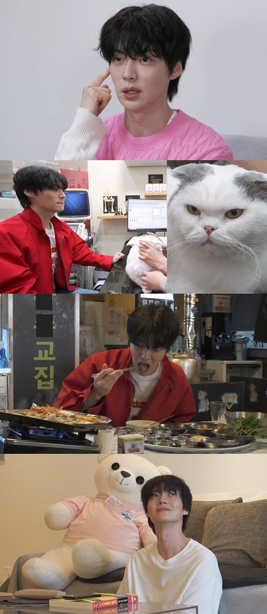▲ 안재현. 제공| MBC '나 혼자 산다'
