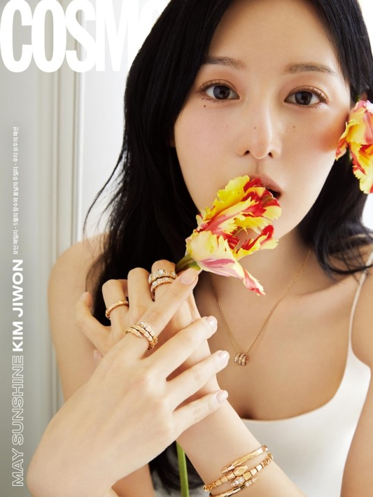 ▲ 김지원. 제공| 코스모폴리탄