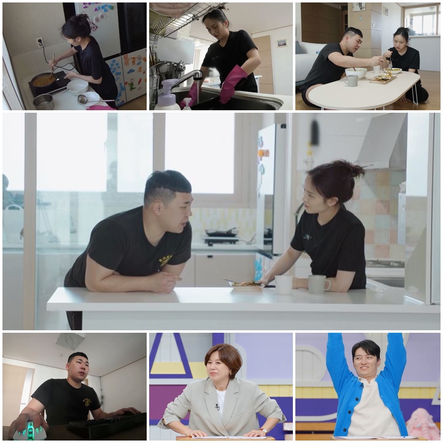 "남자가 왜 손에 물을 묻혀?" 해병대에 미친 남편, 시대 역행 마인드 '경악'('고딩엄빠')