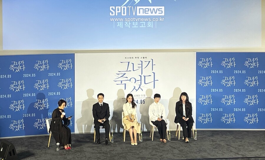 "'한산'보다 자신 있어" 변요한의 무한 자신감, '그녀가 죽었다'[종합]
