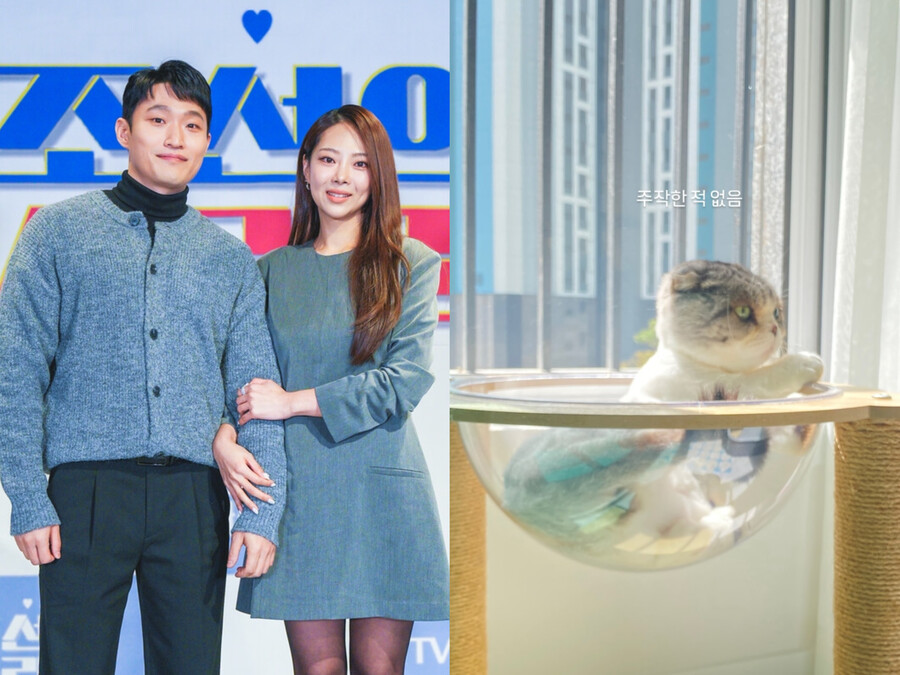 김슬기, ♥유현철과 '방송용 파혼설'에 "주작한 적 없음" 반박