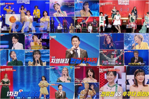 '한일가왕전' 일본 대역전승…'1대 1 라이벌 전'서 일본 승리