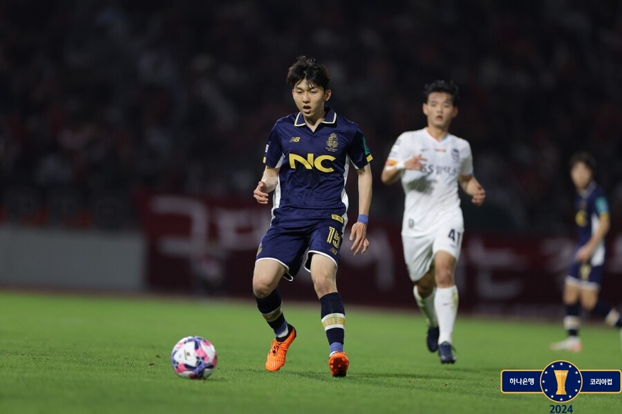▲ FC서울이 서울 이랜드와의 FA컵 3라운드 서울 더비에서 1-0으로 이겼다. ⓒ대한축구협회