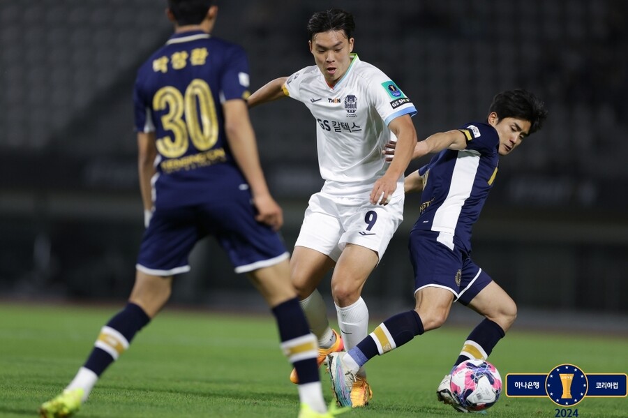 ▲ FC서울이 서울 이랜드와의 FA컵 3라운드 서울 더비에서 1-0으로 이겼다. ⓒ대한축구협회