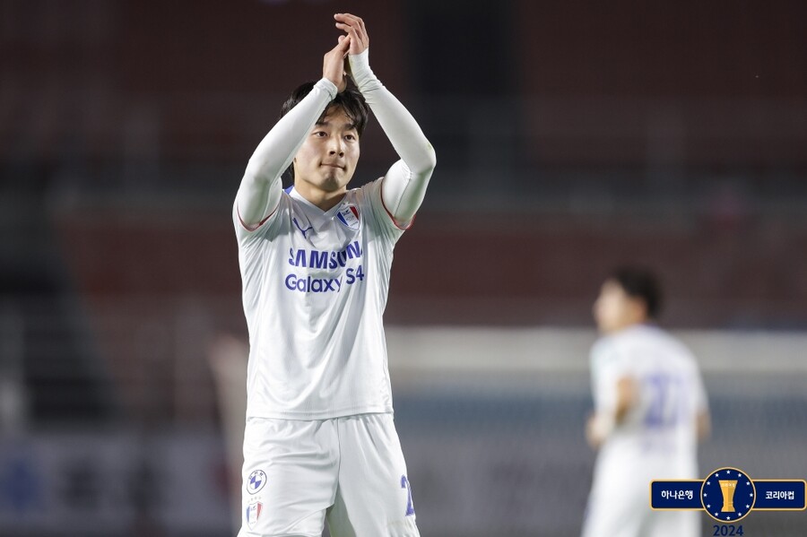 ▲ 수원 삼성 이상민이 안산 그리너스전에서 결승골을 넣으며 1-0 승리를 이끌었다. ⓒ대한축구협회