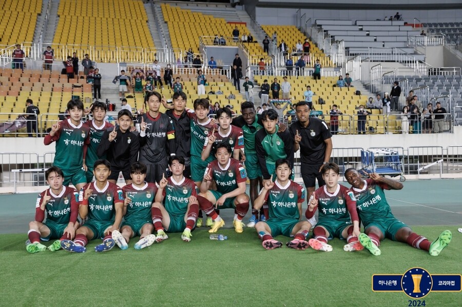 ▲ 제주 유나이티드는 천안시티FC에 승부차기 접전을 벌여 웃었고(사진 위) 대전하나시티즌도 진주시민축구단에 승리했다(사진 가운데). 대구FC는 충북청주FC에 연장 혈전을 벌여 패했다.  ⓒ대한축구협회