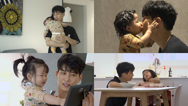 김원준 "검사 아내 배울 점 많고 완벽 그 자체, 고마움 담아 '주인님'이라 불러"('아빠는꽃중년')