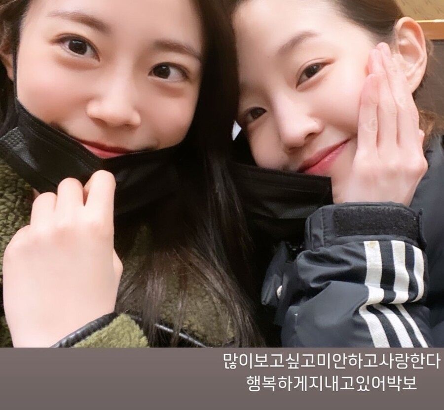 ▲ 허영지(왼쪽), 박보람. 출처| 허영지 SNS