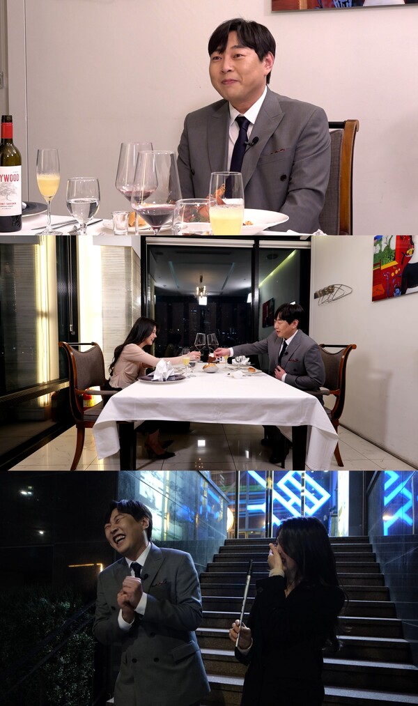 이진호, 신 유죄인간 매력 실험 콘텐츠 론칭…18일 '어재빠' 첫공개