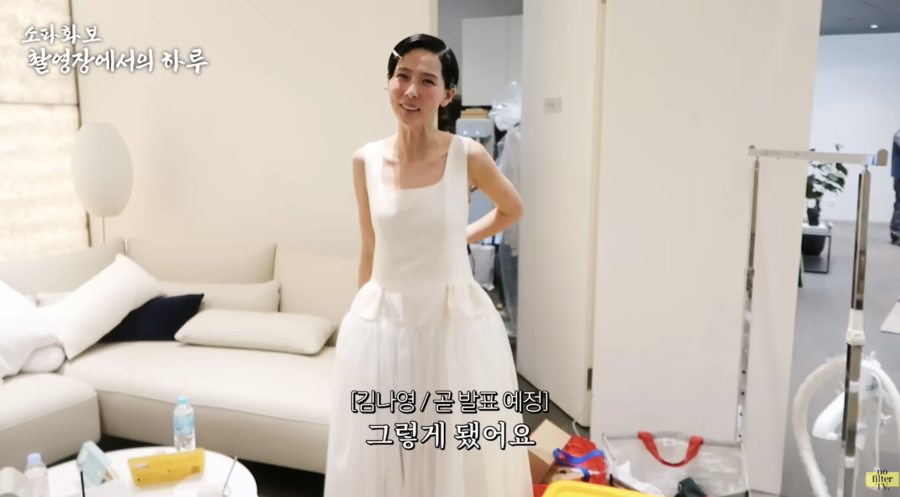 ​▲ 사진 | '노필터TV' 화면▲ 사진 | '노필터TV' 화면