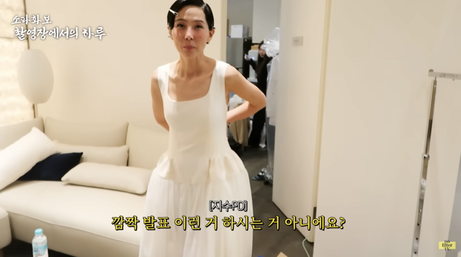 ▲ 사진 | '노필터TV' 화면