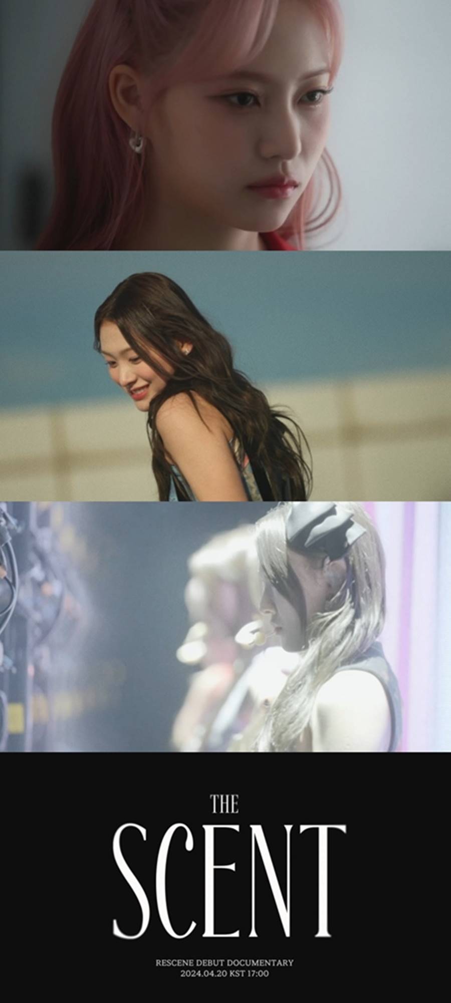 ▲ 리센느.제공| '더 센트' 티저 캡처