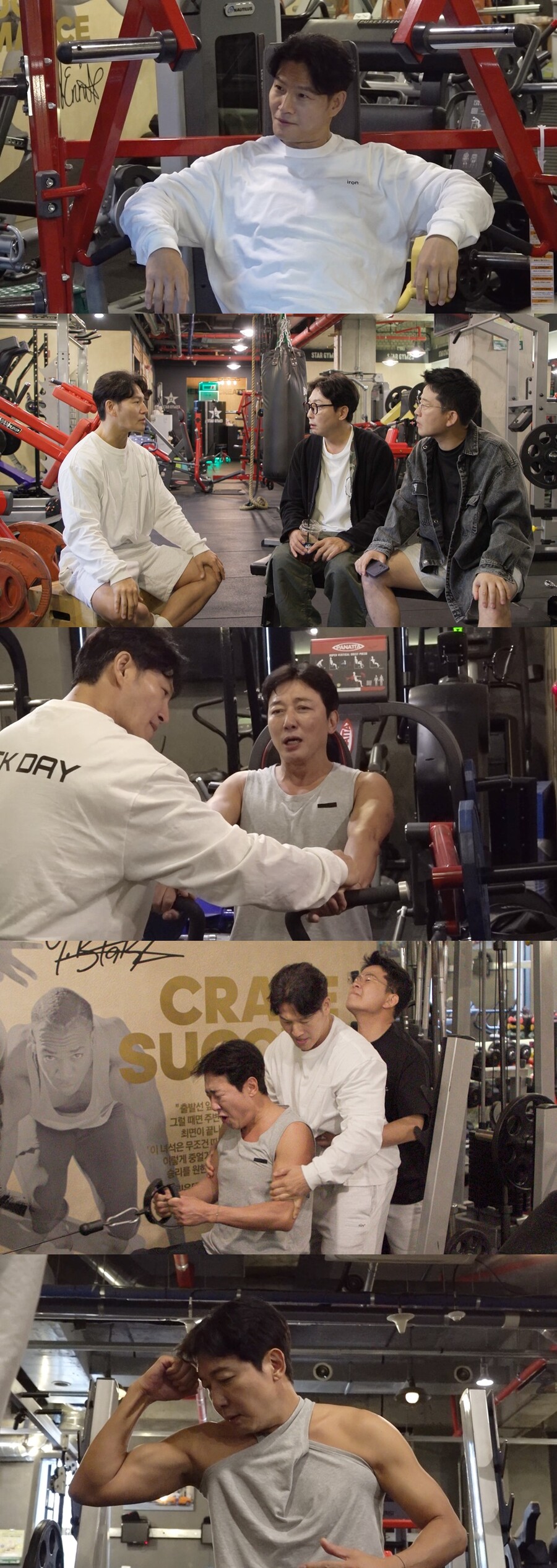 ▲ 탁재훈. 제공| SBS '미운 우리 새끼'