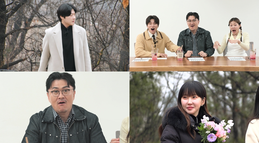 '나는 솔로' 20기, '범생이' 특집이 시작부터 화끈?…데프콘 "뽀뽀했대요!"