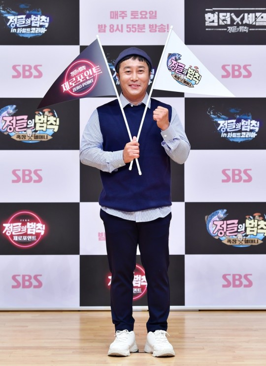 ▲ '정글의 법칙' 김병만. 제공| SBS