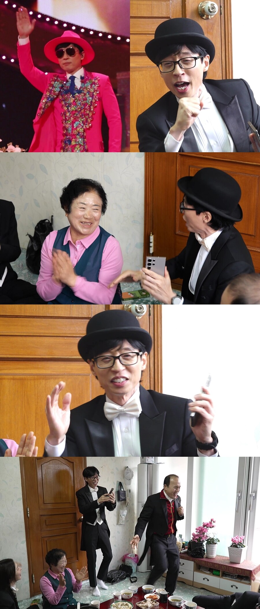 유재석=유산슬 알아보실까? 트로트팬 여사님 위해 즉석 팬미팅('놀면 뭐하니')